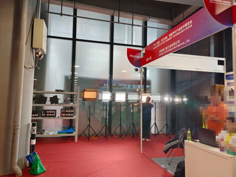 Participated in Guangzhou Entertainment Technology Show
