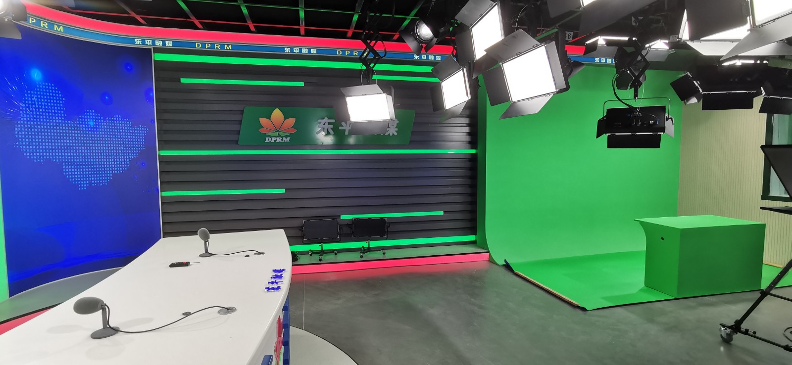 Dongping Integrated Media