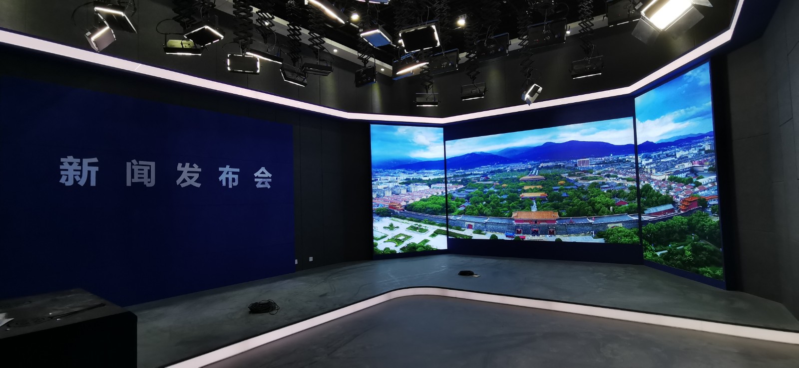 Dongping Integrated Media